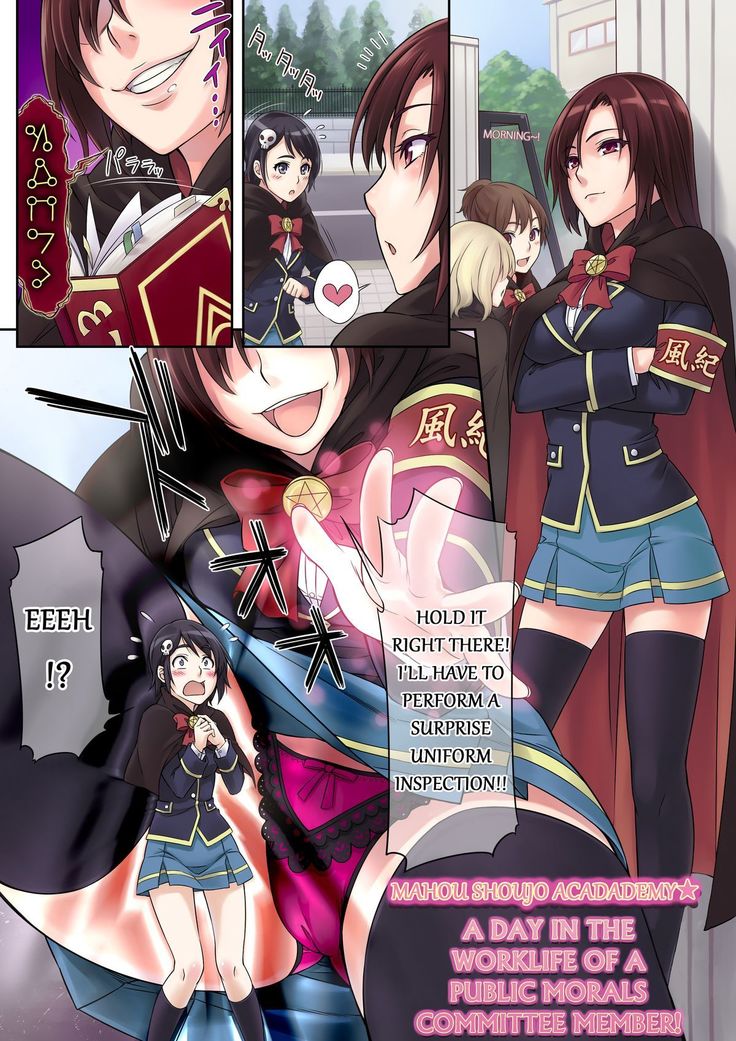 I-Raf-You Mahou Shoujo Academy