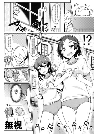 Image 3240430
