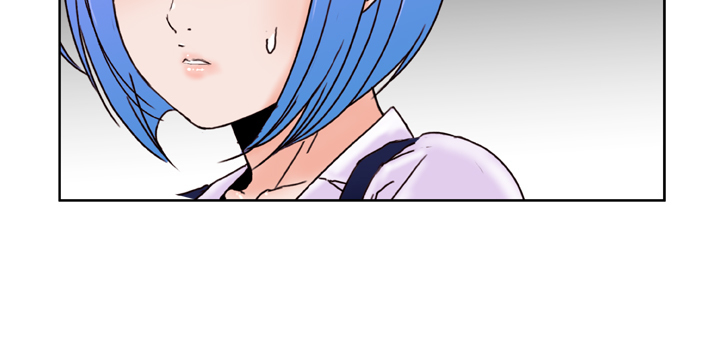 Dream Girl Ch.1~4 中文