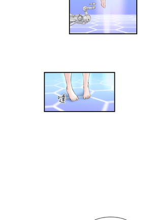 Dream Girl Ch.1~4 中文 Page #17