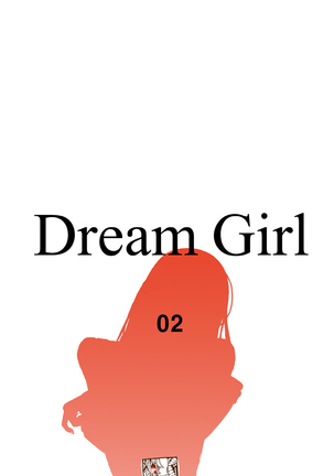 Dream Girl Ch.1~4 中文 Page #37