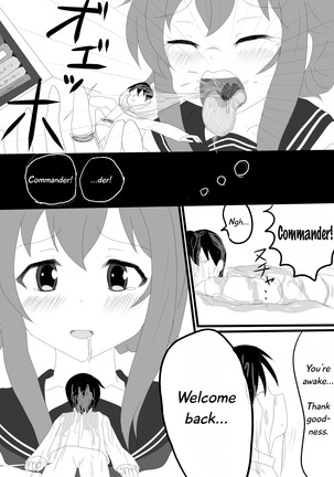 Image 1309145