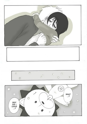 Powdered Snow english desudesu Page #13