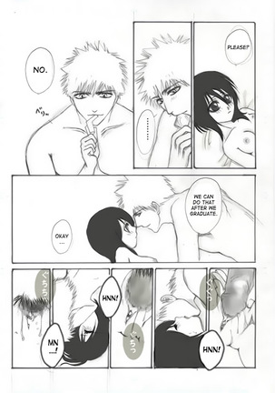 Powdered Snow english desudesu Page #25