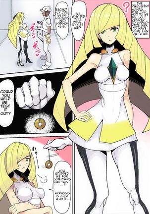 Kanzen Saimin Nama Hame Gachi Koubi!