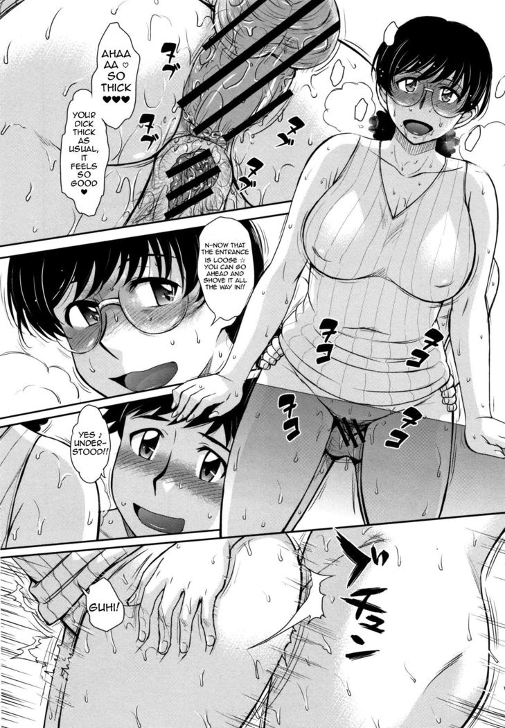 Musume no BF to SeFri Kankei ni Natte Shimatte Guzuguzu na Ken ni Tsuite