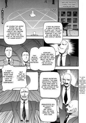 The Equation Of The Immoral - CH15 - Page 1