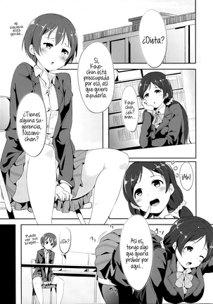 Image 8963050