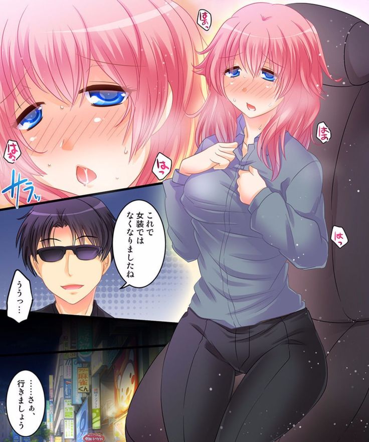 Saimin Tantei ni Subete Omakase!