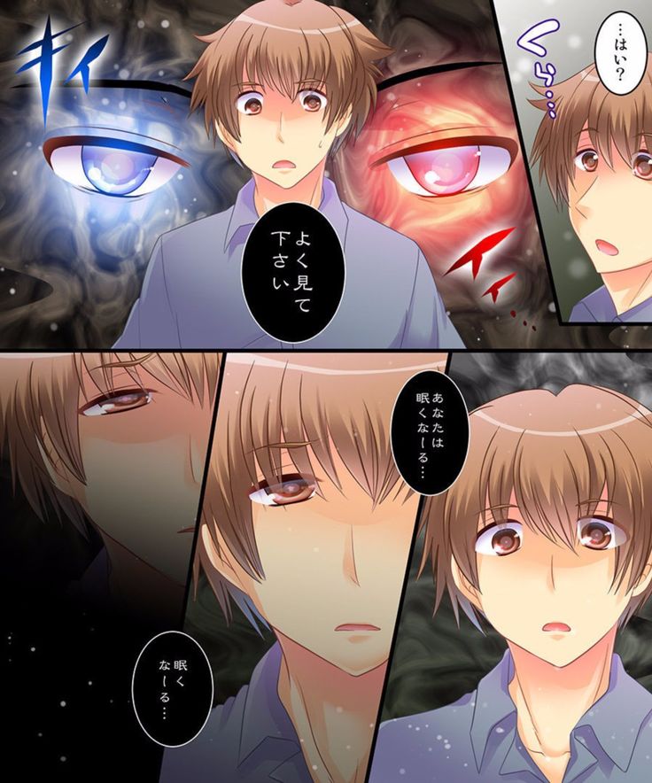 Saimin Tantei ni Subete Omakase!