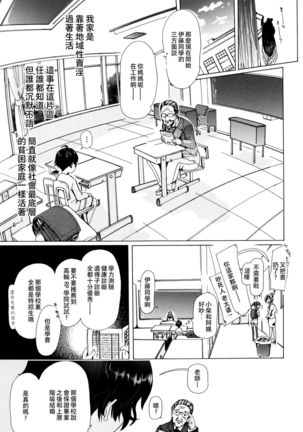 Image 3963061