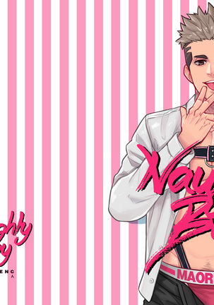 Naughty Boy Artbook Page #23
