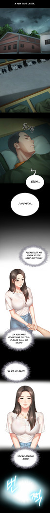 My Sister's Duty Ch.3/?