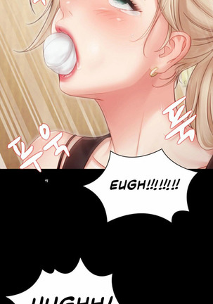 My Sister's Duty Ch.3/? Page #18