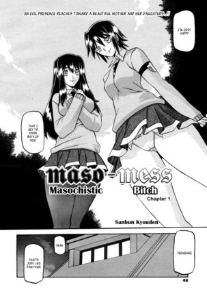 Maso Mess Ch1 - Page 4