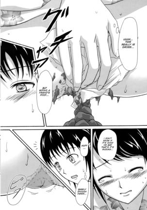 Natsuben. - Page 20