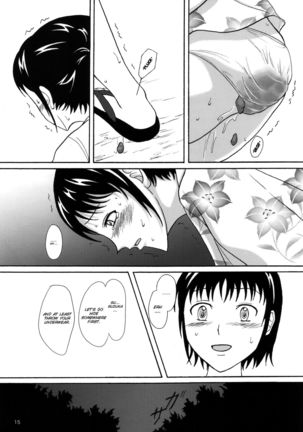 Natsuben. - Page 15