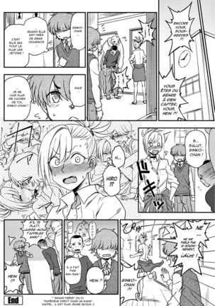 Ijime Ijirare Page #16