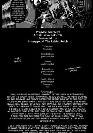 Prepare Yourself!! Page #17