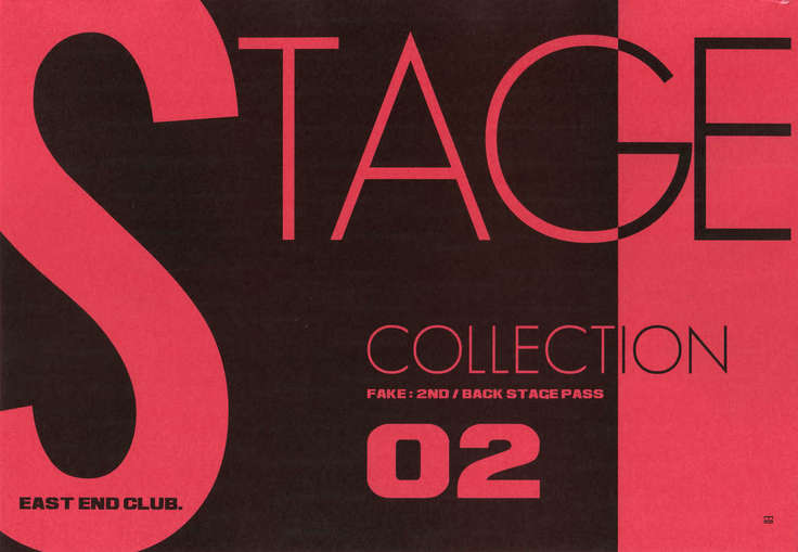 FAKE:2ND/BACK STAGE PASS COLLECTION 02