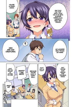 Mako-chan Kaihatsu Nikki | Mako's develpoment diary - Page 17