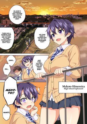 Mako-chan Kaihatsu Nikki | Mako's develpoment diary - Page 3