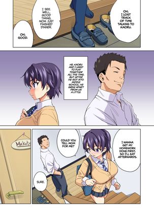 Mako-chan Kaihatsu Nikki | Mako's develpoment diary - Page 9