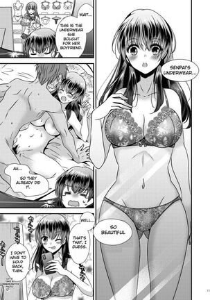 Image 13813100