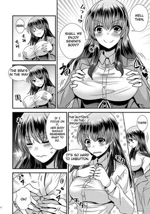Image 13813098