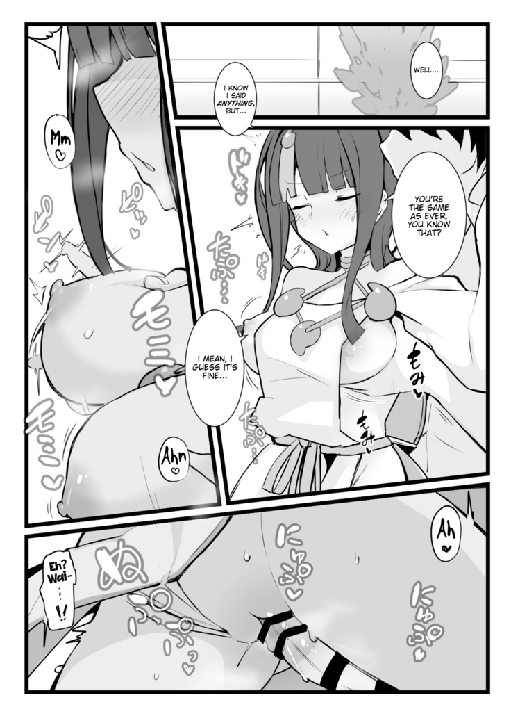 Erice-chan to Tokoton Chakui Ecchi Hon | Completely Erotic Dressup With Erice-chan
