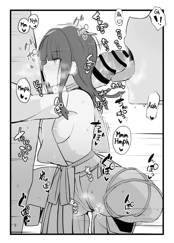Erice-chan to Tokoton Chakui Ecchi Hon | Completely Erotic Dressup With Erice-chan