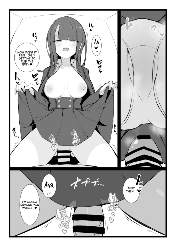 Erice-chan to Tokoton Chakui Ecchi Hon | Completely Erotic Dressup With Erice-chan