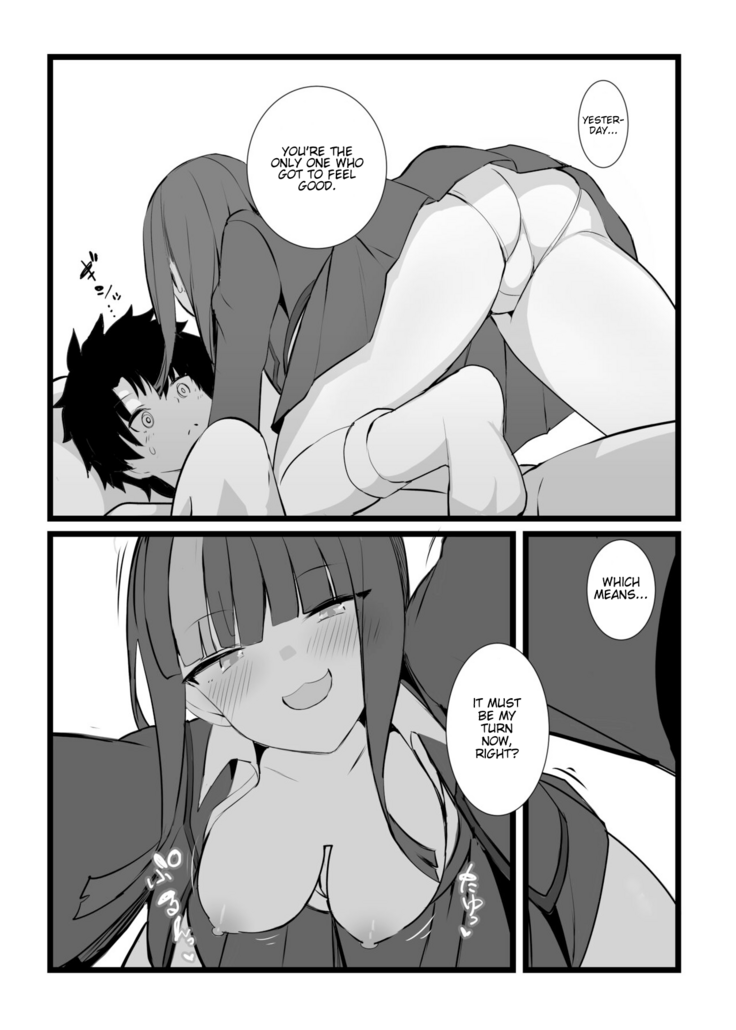 Erice-chan to Tokoton Chakui Ecchi Hon | Completely Erotic Dressup With Erice-chan