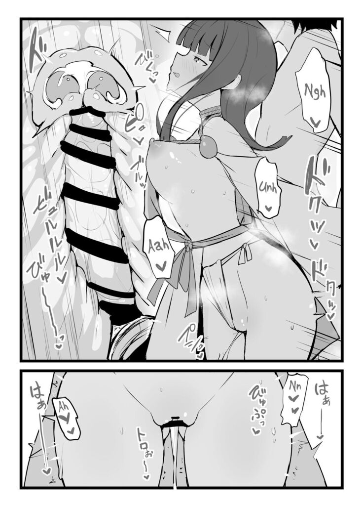 Erice-chan to Tokoton Chakui Ecchi Hon | Completely Erotic Dressup With Erice-chan