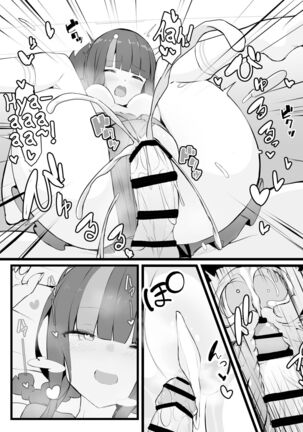 Erice-chan to Tokoton Chakui Ecchi Hon | Completely Erotic Dressup With Erice-chan Page #36