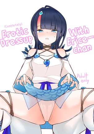 Erice-chan to Tokoton Chakui Ecchi Hon | Completely Erotic Dressup With Erice-chan