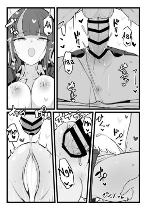Erice-chan to Tokoton Chakui Ecchi Hon | Completely Erotic Dressup With Erice-chan Page #26