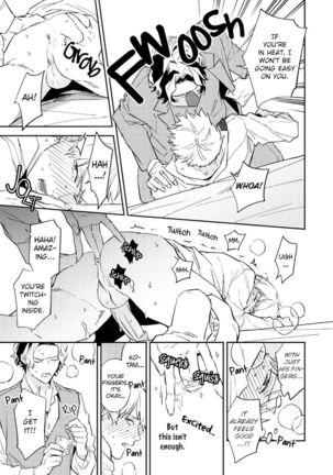 I can't Believe You're my Fated Partner! - Page 31