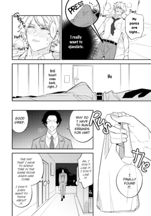 I can't Believe You're my Fated Partner! - Page 26