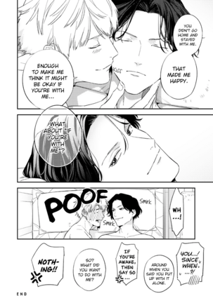 I can't Believe You're my Fated Partner! - Page 217