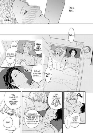 I can't Believe You're my Fated Partner! - Page 216