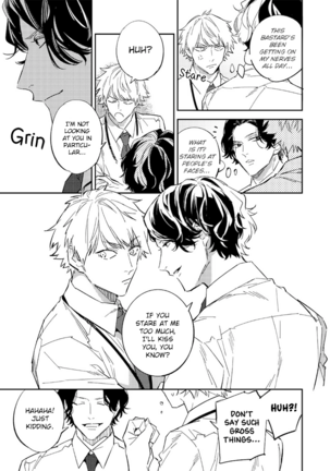 I can't Believe You're my Fated Partner! - Page 81
