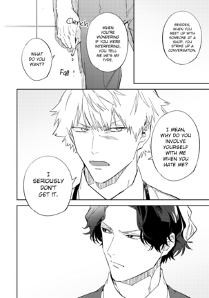 I can't Believe You're my Fated Partner! - Page 145