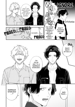 I can't Believe You're my Fated Partner! - Page 131