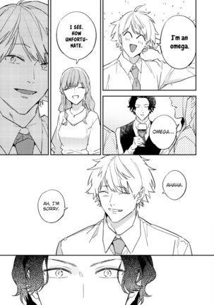 I can't Believe You're my Fated Partner! - Page 94