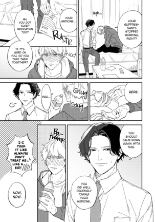 I can't Believe You're my Fated Partner! - Page 118