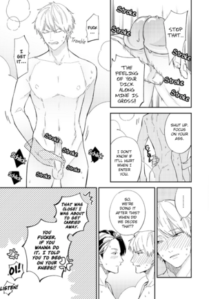 I can't Believe You're my Fated Partner! - Page 61