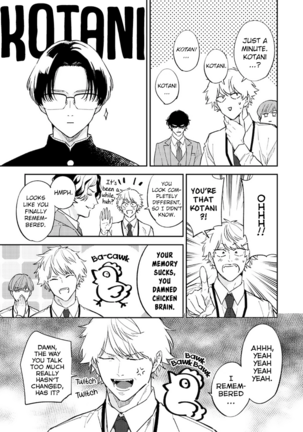 I can't Believe You're my Fated Partner! - Page 13