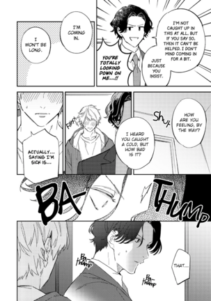 I can't Believe You're my Fated Partner! - Page 111