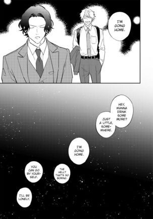 I can't Believe You're my Fated Partner! - Page 100